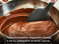 Набор кухонных аксессуаров Tefal Essential 2в1 3 предмета K279S304