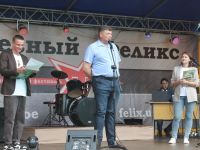 Дзержинский районный дом культуры