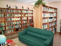 Городская библиотека № 5 г. Нижневартовска