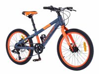Детский велосипед Wind Ultra 20 Rigid 7sp, год 2025, цвет Синий-Оранжевый