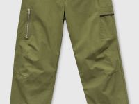 Брюки из хлопка зауженного кроя