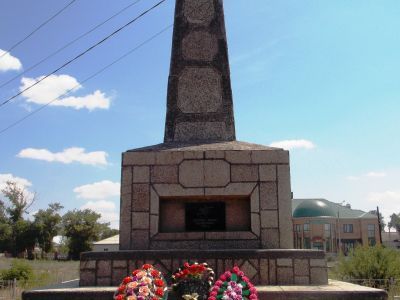 Братская могила погибших пулеметчиков во время боя Казалинского отряда с дутовцами в 1918 г.