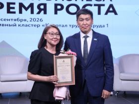 В Якутске форум предпринимателей собрал около 800 представителей бизнеса