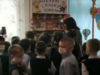 Центральная детская библиотека пгт Атамановка