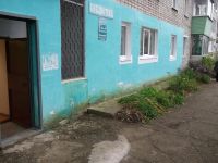 Нытвенская 2-я городская библиотека – филиал № 21