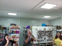 Библиотека поселка Сухая Балка