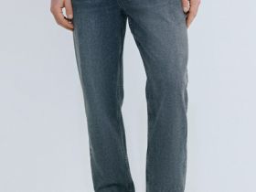 Зауженные джинсы Slim, Синий