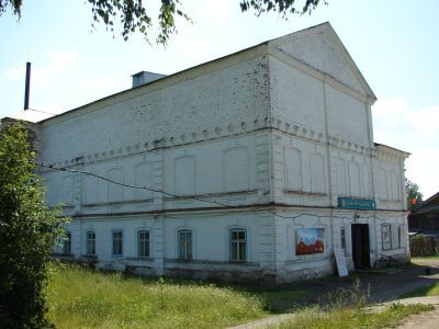 Правление Чермозской заводской волости