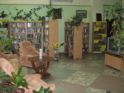 Актюбинская поселковая библиотека