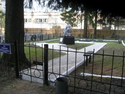 Братская могила