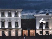 Московский театрально-концертный центр Павла Слободкина