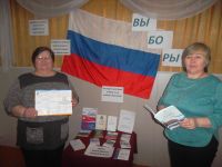 Карпунихинский сельский дом культуры