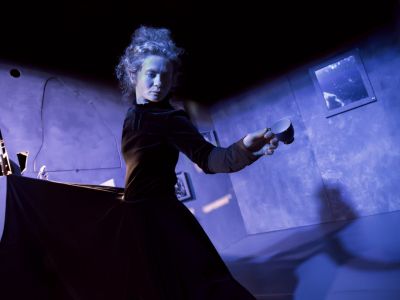 Билеты на Комната Герды (Особняк) / Театр | Афиша | ИнфоТаймс