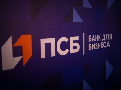 ПСБ стал лучшим интернет-банком для индивидуальных предпринимателей и малого бизнеса