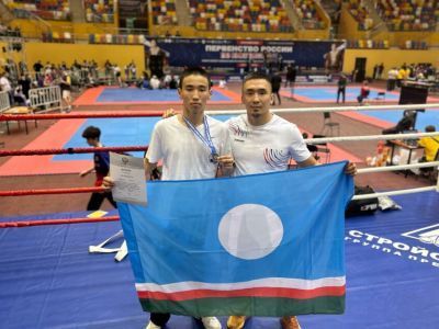Якутский кикбоксер Хатан Уэдугэй стал мастером спорта России