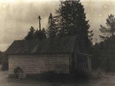 Часовня Ильинско-Никольская