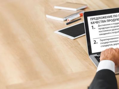 Эффект Роскачества: 65% производителей исправили нарушения