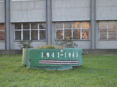 ДОТ пулемётный