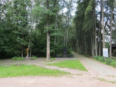 Спецобъект "Коммунарка" - место расстрела в 1930-1950-х гг. жертв политических репрессий