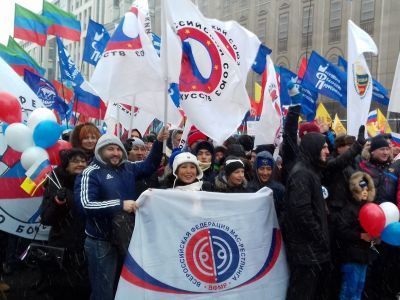 Всероссийская федерация мас-рестлинга в дружной семье РСБИ в День народного единства