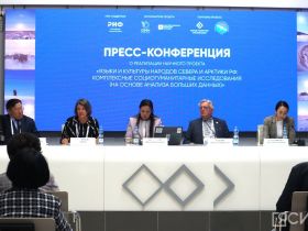 В Якутии стартовал междисциплинарный проект по изучению языков и культур народов Севера и Арктики