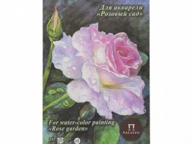 Планшет для акварели Лилия Холдинг "Розовый сад" А5 20 л 200 г лен палевый