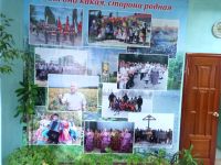 Таловский сельский дом культуры