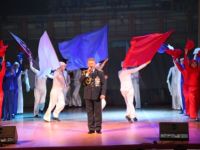 Дворец культуры «Россия»