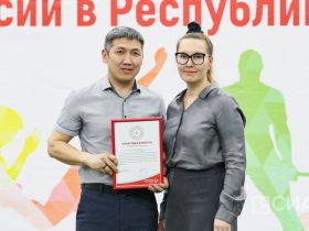 В Якутске наградили победителей республиканской спартакиады Специальной Олимпиады