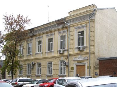 Доходный дом Ю.В. Христензена