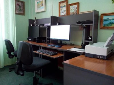 Оренбургская областная библиотека для слепых