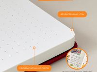 Розовый планер в точку Remarklee Aesthetic В6+