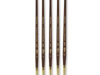 Кисть синтетика имитация колонка №1 круглая Гамма "Классика" короткая ручка