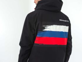 Куртка Remington Technological Сhic