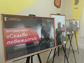 Запорожское отделение СЖР отметило свой второй день рождения в новом помещении