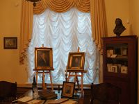 Дом-музей А. И. Герцена