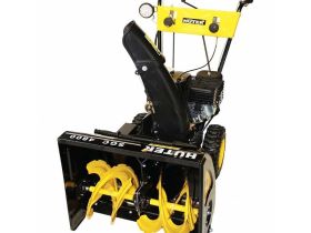 Снегоуборщик HUTER SGC 4800B