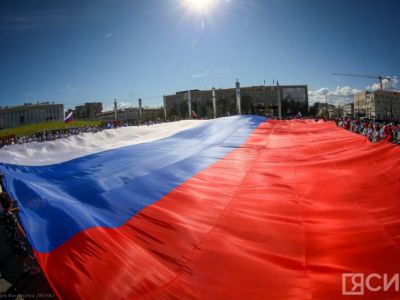 По всей Якутии проходят мероприятия в честь Дня Государственного флага РФ