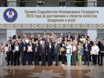 Региональный технический колледж Мирного во второй раз признан дипломантом премии СНГ