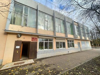 Библиотечно-информационный центр им. В. Г. Еремина