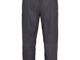 Брюки ветрозащитные Long Trek Мужские