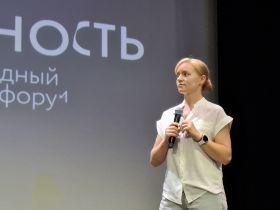 Телекинофорум «Новая реальность-2025». Утренний кинопоказ