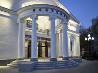 Театр «Современник» на Чистопрудном бульваре