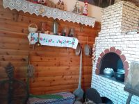 Белоярский сельский дом культуры