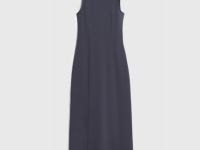 Трикотажное платье, Серый