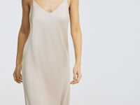 Платье-комбинация на тонких бретелях, Бежевый