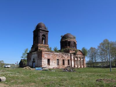 Церковь Богоявления