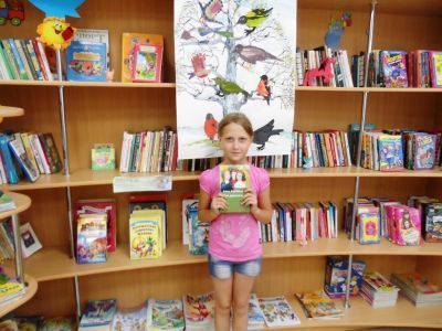 Библиотека-филиал № 5 города Миасса