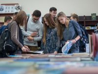 Дальневосточная государственная научная библиотека