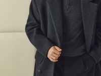 Удлинённое двубортное пальто из шерсти, Серый